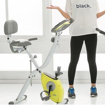 실내 자전거 미니 사이클 홍현희 싸이클 바이크 호수 XBIKE 접이식 회전 자기 제어, BC2200 레몬 옐로우 심박수 포함, 레몬