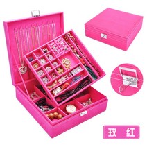 플란넬 주얼리 박스 잠금 다용도 귀걸이 멀티 오버사이즈 손, 10.장미빛