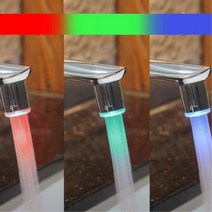 LED 워터탭 세면대 수전 수도꼭지 교체 LED워터탭 세면대수전 욕실수전 스마트 워터랩, 상품선택