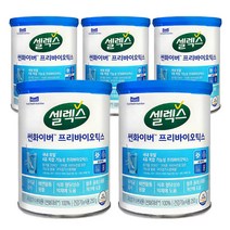 셀렉스 썬화이버 프리바이오틱스 구아검 가수분해물 분말 가루 구아콩 100% 식약청인증, 250 x 5개