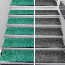 계단매트 가정용 업소용 발판 사무실 출입구 신발털이 실내 실외 매장 깔판, 녹색