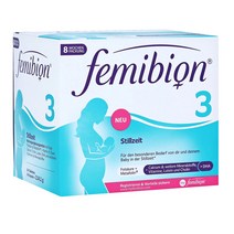 페미비온 영양제 3단계 56일분 Femibion, 단품, 단품