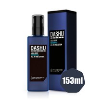 다슈 맨즈 아쿠아 딥 워터풀 올인원 로션 153ml