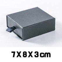 끈손잡이 고급 미니 종이 포장지 단상자 싸바리 박스 포장 선물 상자