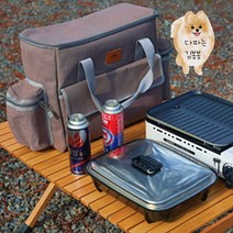 부탄가스수납포켓 방수 캠핑용 가스버너가방 튼튼한 안전보호 분리수납 가스렌지수납가방 캔버스 캠핑소품파우, 투버너백