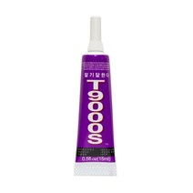 금속접착제 강력접착제Zhnlid T-6000 T00S S E 연락처 접착제 전화 스크린 본딩 수리 정밀 애플리케이터 팁, 07 T900S 15ML 1PC