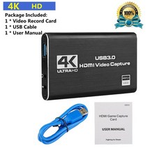 캡쳐보드 스트림덱 방송장비 grwibeou 4k usb 3.0 비디오 캡처 카드 hdmi 호환 1080p 60fps hd 비디오 레코더 그래버 obs 캡처 게임 카드 211, 협력사, 검은 색