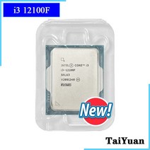 i77700k 인텔 코어 i312100F i3 3.3 GHz 4 8 스레드 CPU 프로세서 7NM L3 12M 60W LGA 1700 새하지만 쿨러, 한개옵션0