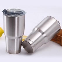대용량 괴물텀블러 900ml 보온보냉 스텐텀블러, 단품