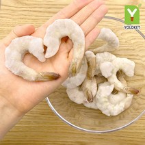 욜로켓 칵테일새우 900g - 1kg (냉동 특대 깐새우 감바스용), [Y24] 칵테일새우 중 80-100미