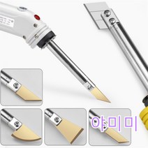 WARM열선 커터기 커팅기 컷팅기 나이프 아크릴 플라스틱 전기 절단 커터 우드락 폼보드 스티로폼 작업, HD-W50 전기장판(1칼날) + 간이 거치대