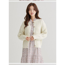 로엠 로엠 변형 케이블 아우터 가디건 RMCKC11R11
