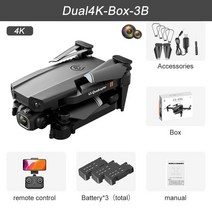 RC헬리콥터 RC헬기 무선헬기 최고의 드론 4K 더블 카메라 HD XT6 와이파이 FPV 공기 압력 고정 높이 4 축, 10 Double 4K 3B Box
