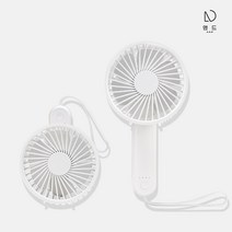[앤드] 180도 폴딩 접이식 휴대용 손선풍기, 상세페이지 참조
