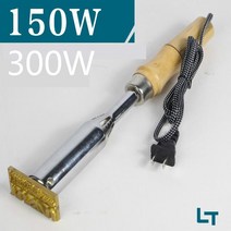 베이킹 불도장 전기인두 가죽 나무 불박 로고제작 도안 카스테라 빵도장 브랜드 기계 철, 150w 220v