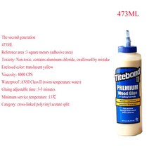 마루바닥보수 원목 강화 강 마루 Titebond 목공 접착제 2 세대 Tetbon 환경 보호 화이트 라텍스 물 수리, 한개옵션0