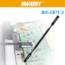 jakemy jm-op13 metal spudger pry tool opener for opening repair mobile phone for phone pad 컴퓨터 수리 도구