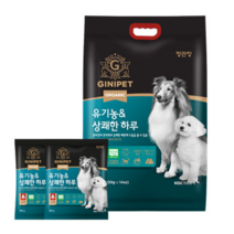 지니펫 전연령 상쾌한하루 강아지사료, 마 + 유카, 1개, 2.8kg