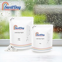스웰데이 스탠드형 숯 제습제 250g 20개, 단품
