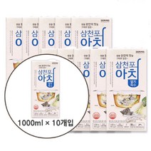 삼천포아침 멸치육수 1000ml x 10개 국내산원료 멸균제품, 10000ml