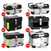 오토바이 탑박스 퀵서비스 배달 부릉 알루미늄 박스 가방, 55L 실버(다시 보내기 + 안감)