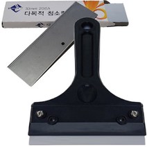 흑칼집 스크래퍼 유리청소 바닥청소 이물질 껌제거 다목적 청소칼날, 세트 <흑칼집 + 흑칼집 전용 칼날(20P)>” class=”wr-img”></a></div></p></div></p></div></p></div><div class=