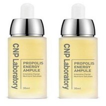 차앤박 프로폴리스 에너지 앰플 35ml + 35ml