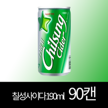 롯데칠성 칠성사이다 190ml 90캔 미니 캔 음료
