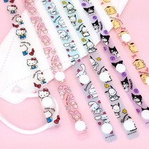 헬로키티 마스크 스트랩 정품 똑딱이 커플 아이 친구 선물 외출 여행 소풍 준비 분실방지 마이멜로디, MY MELODY