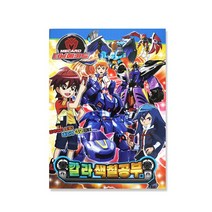 칼라 색칠공부 -PP/준비물/일기장/그림일기장/학용품/, 여아용