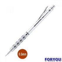 ForU789 펜텔 05mm 다스 12개 필기구 필기도구 사무용샤프 샤프 다용도샤프