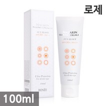 로제 마자린 콜라겐 선블럭 100ml SPF50+/PA+++