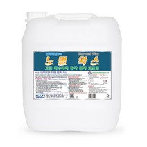 산케미칼 노멀왁스 18.75L 바닥광택제 바닥코팅제 바닥왁스