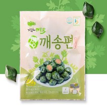 거문도 생쑥 깨송편300g x 3개(총30알), 3개