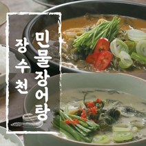 장수천장어탕 [장수천 민물장어탕] 담백한맛 500gx5팩+얼큰한맛 500gx5팩 / 총 10팩, 1, 500g