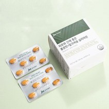 홍경천 밀크씨슬 실리마린 60정 남성피로회복제 간회복 활력 영양제