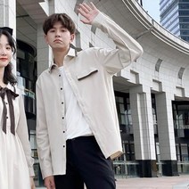 제주도 신혼여행 커플 시밀러룩 휴양지 커플룩 데이트 D6