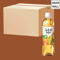 웅진 옥수수수염차 500mL 20개, 웅진 옥수수수염차 1.5L 12개
