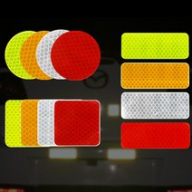 리플렉터 화물차 반사 스티커 자동차 반사판 바이크, 직사각화이트, 1개