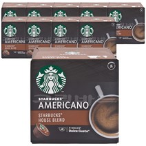 돌체구스토 스타벅스 하우스블렌드 캡슐커피, 8.5g, 1개입, 120개