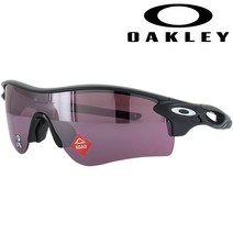 오클리 스포츠 선글라스 고글 레이다락 패스 프리즘 렌즈 OO9206-56