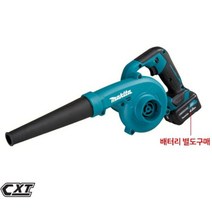 마끼다 충전 송풍기 먼지 낙옆송풍기 UB100DZ 12V본체, 미소코리아 본상품선택