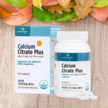 파마젠 구연산칼슘 플러스60정 마그네슘 아연 비타민D 미네랄보충용