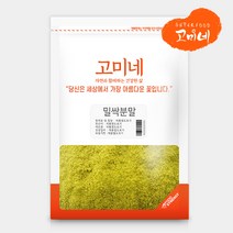 고미네 밀싹분말 국산 100%, 300g, 1팩
