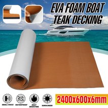 보트수리 자동 접착 폼 티크 EVA 해양 바닥재 600mm-3000mm 인조 보트, 01 2400x600x6mm