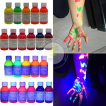 형광페인트수성형광펄프형광액할로윈미술페인팅인체아트페인트형광안료도료, 22 보라형광페인트1000g