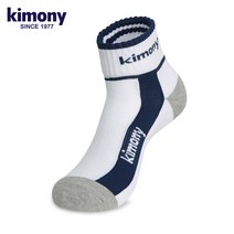 키모니 30수 남자 스포츠양말 KSS501-M8