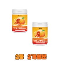 사춘기 수험생 모로블러드오렌지농축액 엘라스틴가수 딸 10대 20대 30대 40대 성인 여자 여성 남자 여 중 고 대 생 콜센타 사무직 내근직 여름 휴가 야식 폭식 과식 노출 아내 와이프 고3 여친 예비신부 모로실 선