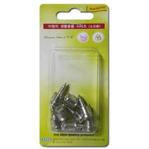 장식장 유리선반 유리다보 볼트 모음 제작 다목적 DIY, 처피 T형 유리선반다보 10개