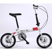 접이식 자전거 성인 14 인치 휴대용 초경량 사이클링 단일 속도 가변, b, 14인치, b